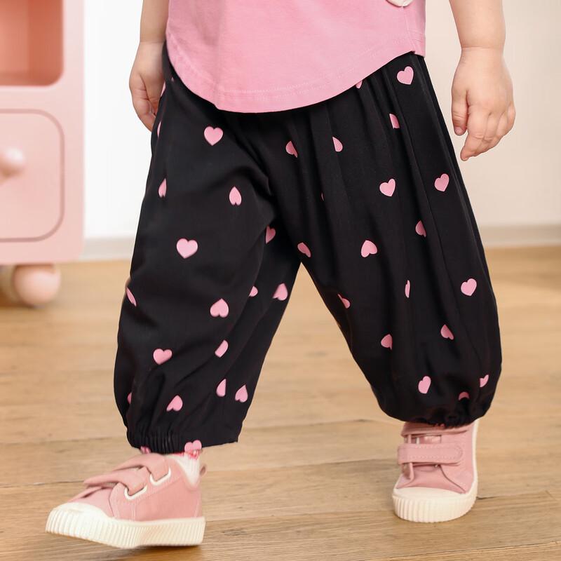 LUSON Baby Girls' Summer Mosquito Repellent Harem Pants