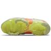 Nike Air VaporMax EVO Weiß Lime Ice Damen Sneaker Schwarz DC9222-101