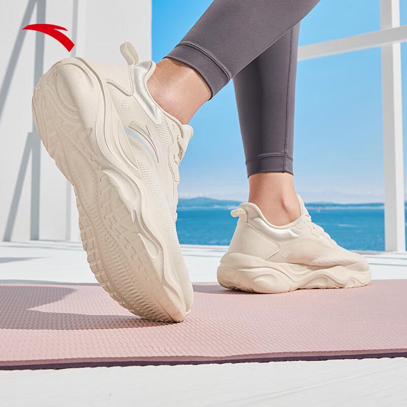 Anta Cuerda de Saltar y Zapatillas de Entrenamiento Acolchadas para Mujer Milk Candy