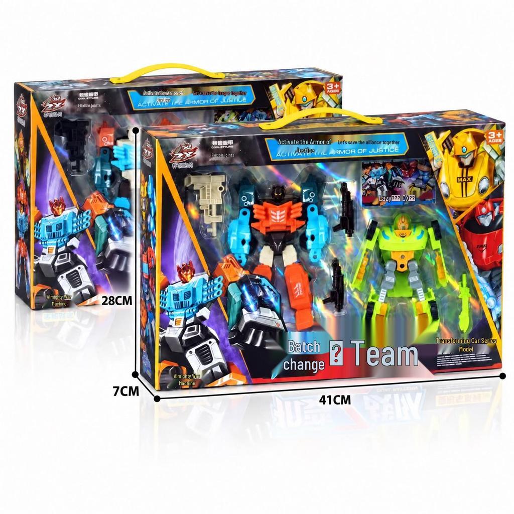 Transformable Yellow Sports Car Mecha Toy Gift for Boys - Special Forces Mechanism