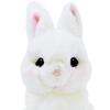 Sun Lemon Lapinu Dwarf Hotto Plush Animal Rabbit P-4562, 14.9 x 9 x 17.3 cm