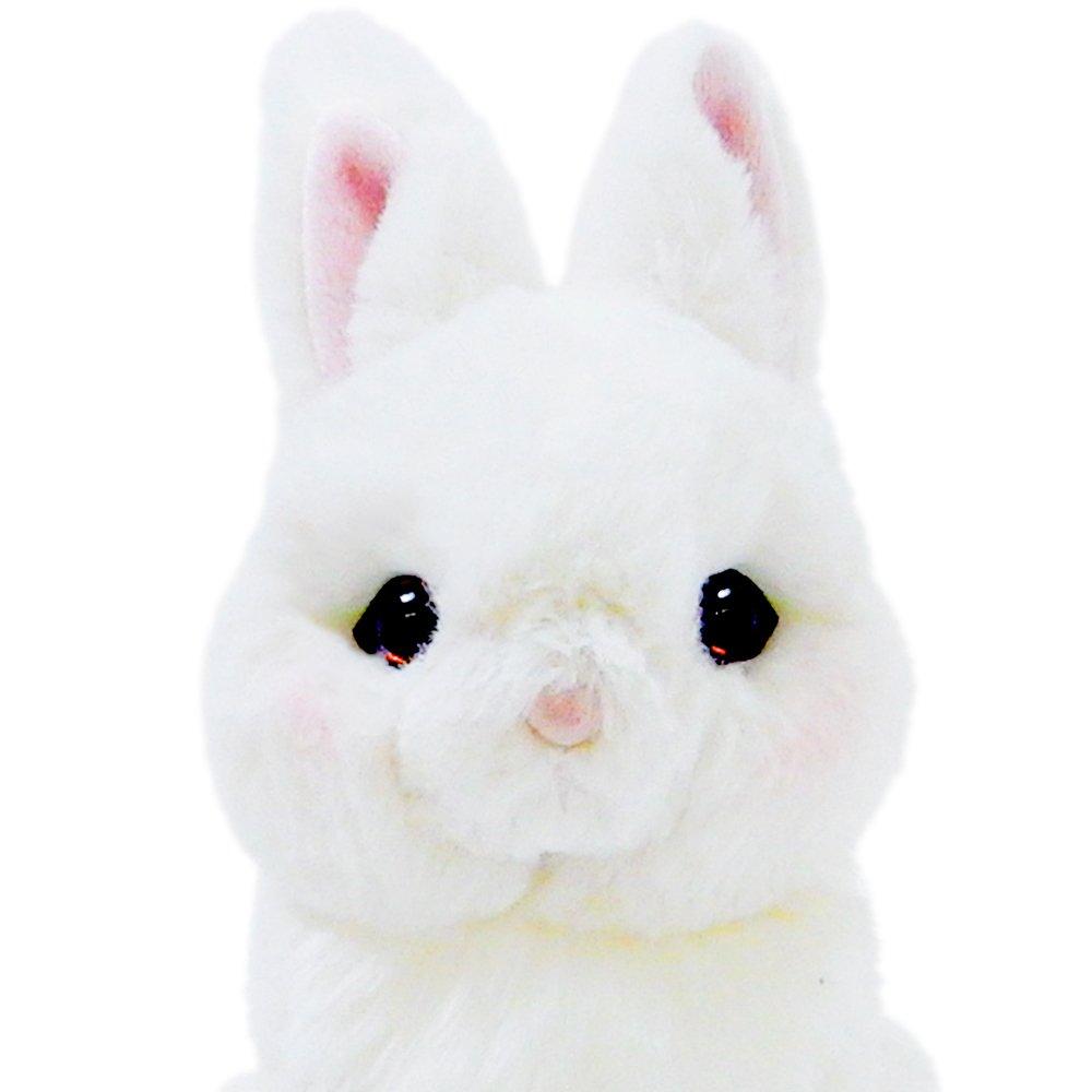 Sun Lemon Lapinu Dwarf Hotto Plush Animal Rabbit P-4562, 14.9 x 9 x 17.3 cm