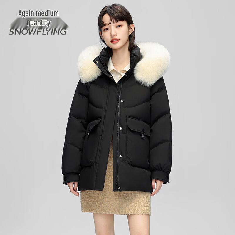 Xuezhongfei Women's Mid-Length 90% Down Puffer Jacket with Faux Fur Hood