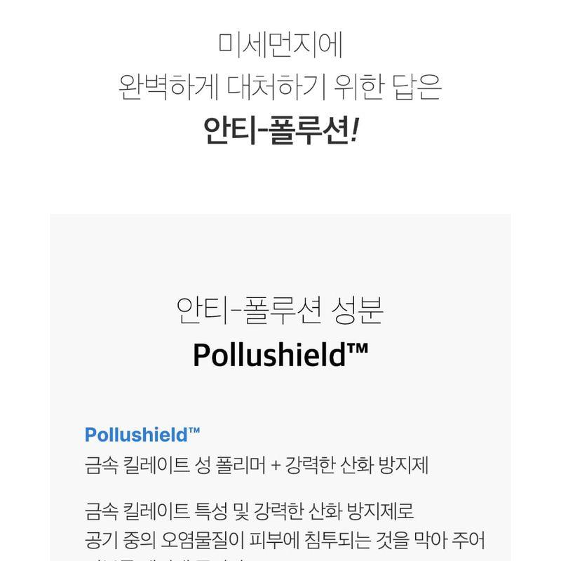 medicube - Zero Foam Cleanser