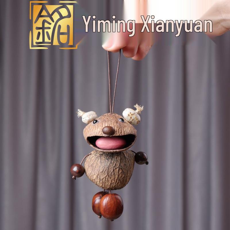 Yi Ming Retro Wooden Wind Chime Fruit Shell Keychain Pendant