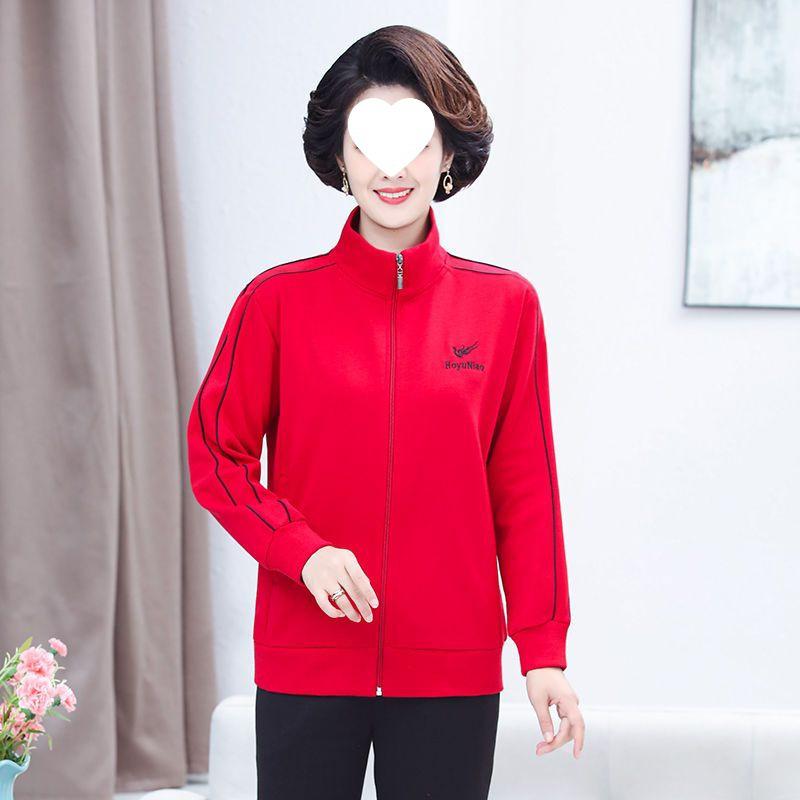 Women's Cotton Sportswear Set: Loose-Fitting, Middle-Aged & Elderly Two-Piece for Spring & Autumn