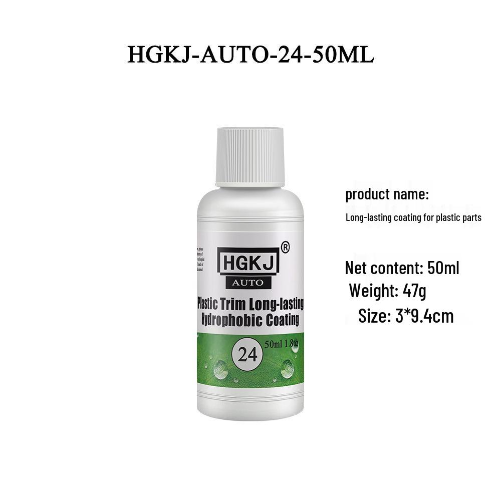 HGKJ-AUTO-24 Durable Hydrophobic Coating for Plastic Trim