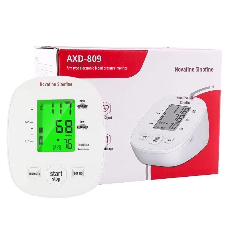3NOD AXD-809 Battery-Powered Arm Blood Pressure Monitor