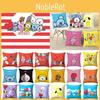 Cartoon Bt21 Cushion Cover Decorative Soft Pillow Case Sofa Car Protector Throw