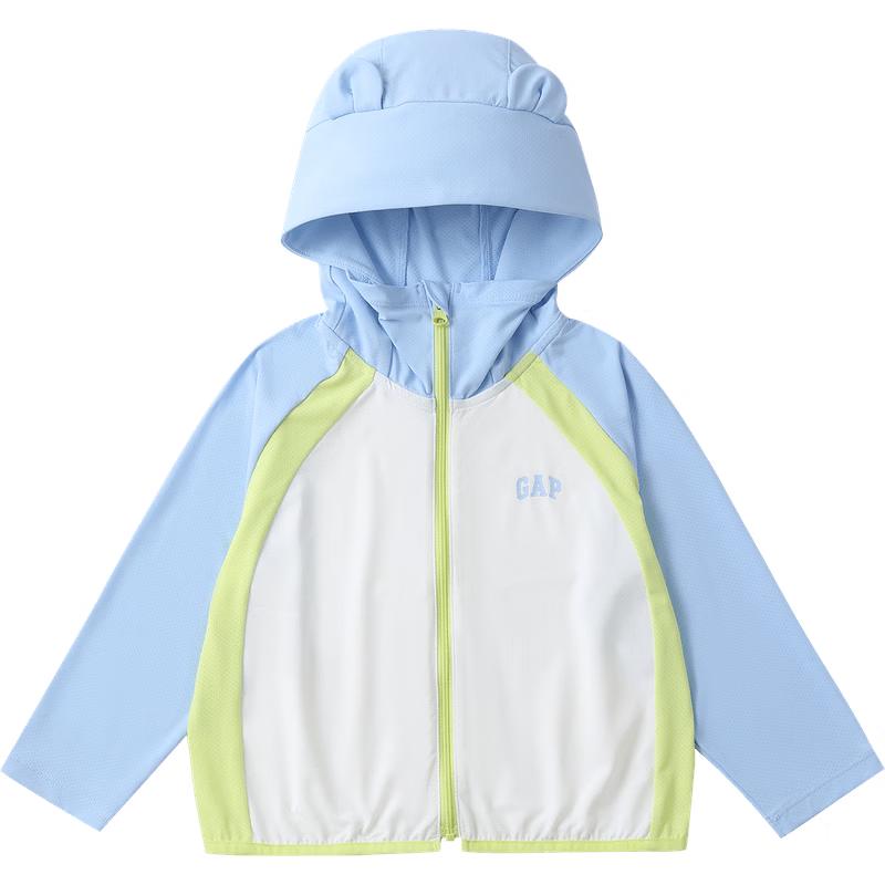 Gap Boys' Sun-Protective Hooded Jacket
