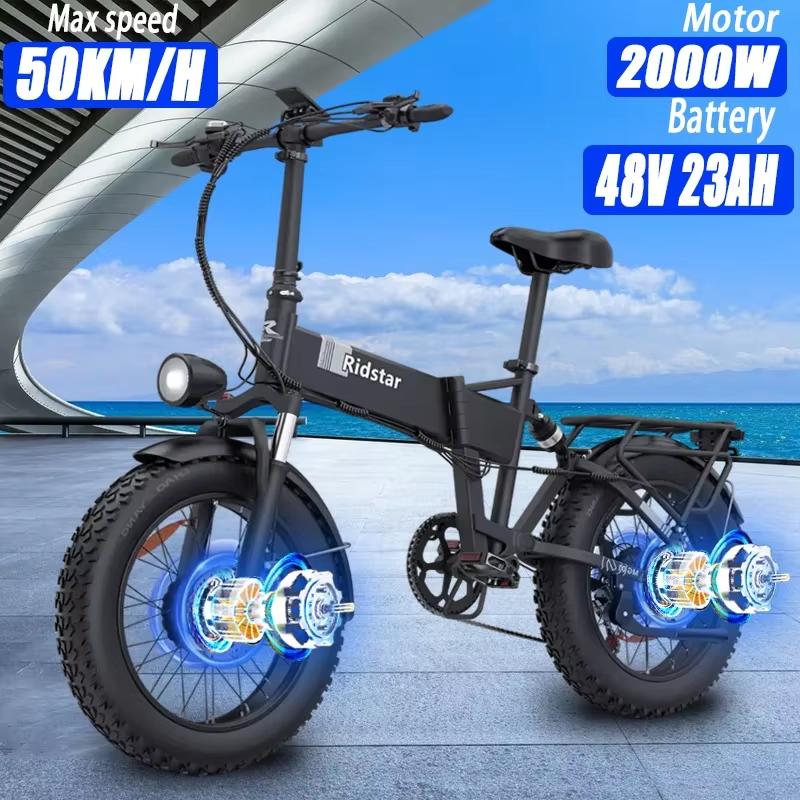 H20 PRO Electric Bicycle 2000W Dual Motor 48V23AH Mountain Foldable Electric Bicycle Hydraulic Brake 20*4.0 Inch Fat Tire E Bike