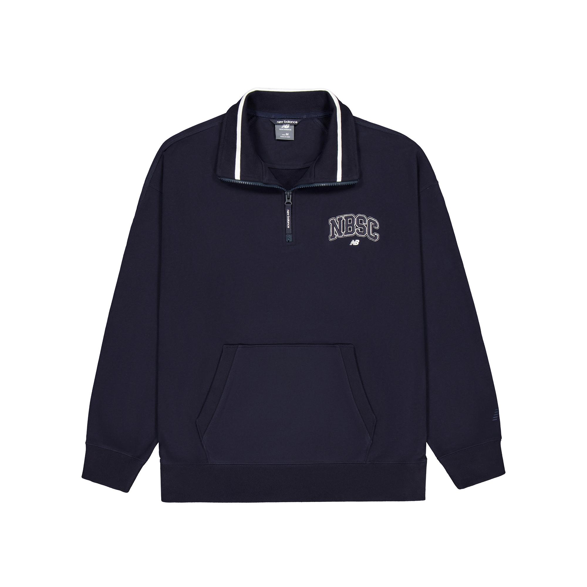 New Balance Sweatshirt Men s Navy Blue NCE31181-NV XL