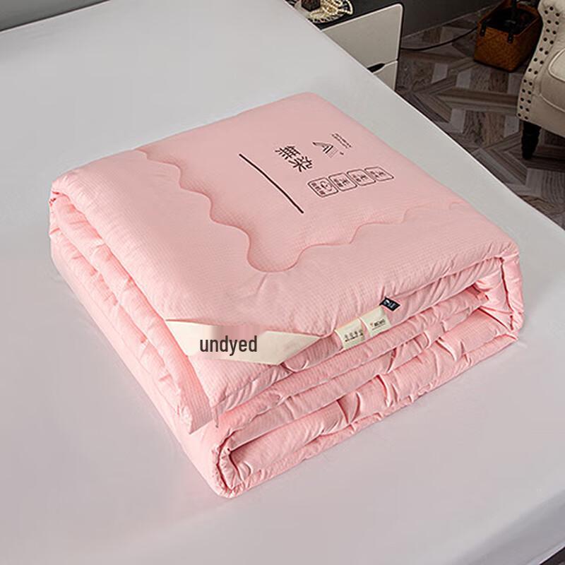 OEING Soy Fiber All-Season Quilt 180x220cm