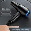 OEING Professional Negative Ion Hair Dryer Set