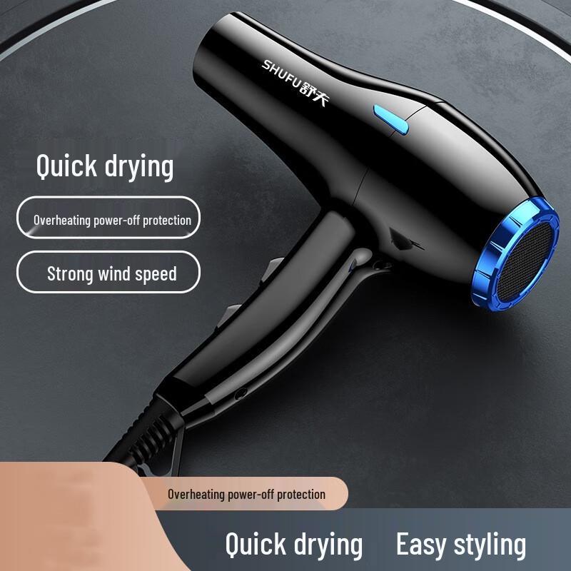 OEING Professional Negative Ion Hair Dryer Set