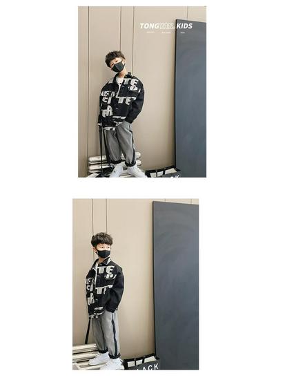 Boys' Denim Jacket - 2022 Autumn Fashion, Korean Style, Loose Fit for Kids