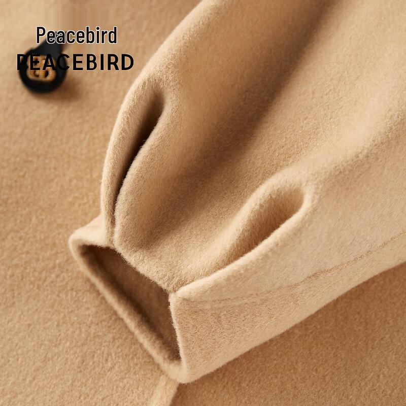 PEACEBIRD Women's Lantern Sleeve 100% Wool Double-faced Coat