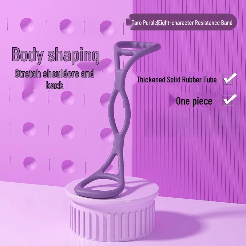

OEING Figure-Eight Resistance Band