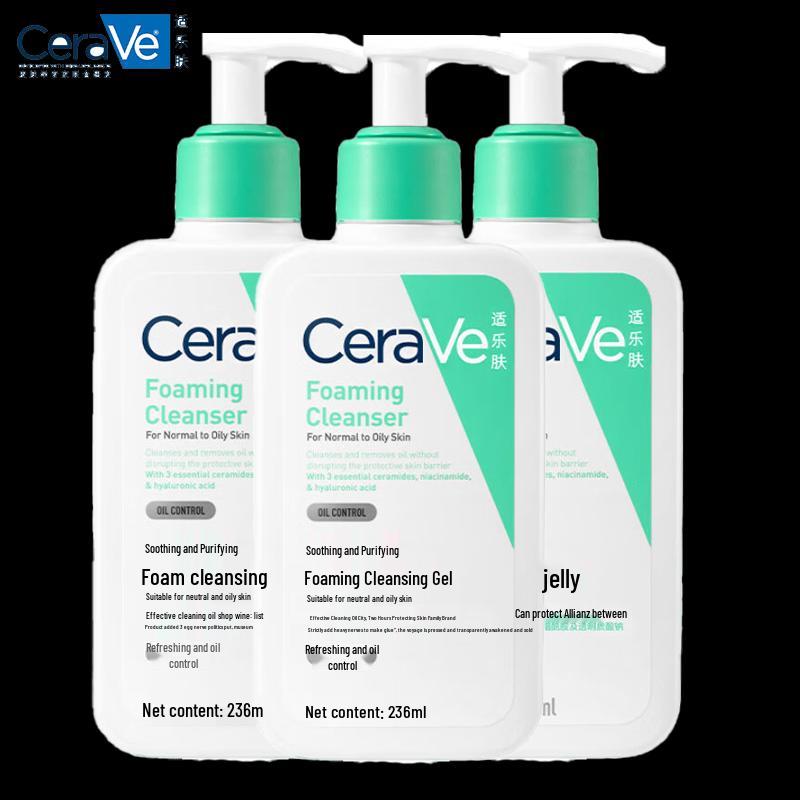 CeraVe Soothing & Purifying Foaming Cleanser Gel