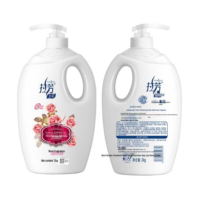 Lafang Floral Rose Moisturizing Body Wash 2kg