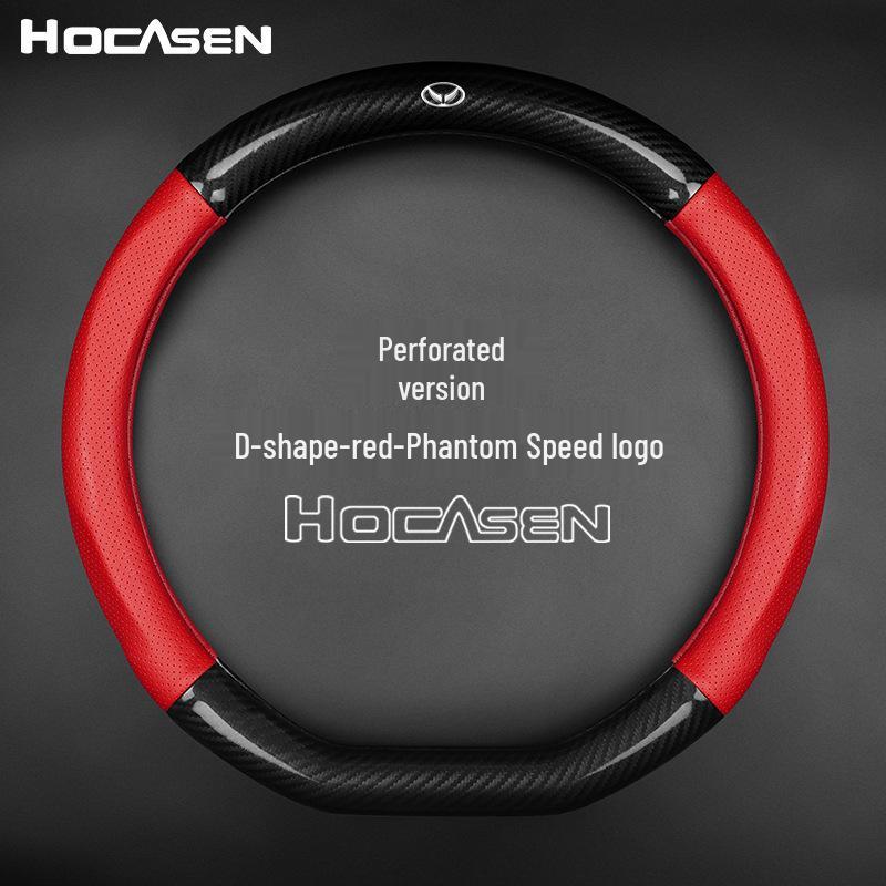 Universal Steering Wheel Cover for BAIC Huansu H2E, H3FS3L, S3H3, Weiwang M20 - All Seasons