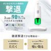 IRIS OHYAMA Futon Cleaner Equipped with Dust Mite Sensor Dust Approx. 6,500 times/min FCA-13-C Ivory