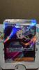 Brand Unused Pokemon Cards Can Be Shipped Secret Technique Sv6a In Night Wanderer Pokemon Card Scarlet Violet New, [Only Together] Anzu's 84/64SR 1