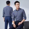 New Plaid Flannel Shirts For Men Long Sleeve 100%Cotton Fashion Casual Soft Standard-Fit Man Blouse Clothes Men's Clothing M-5XL