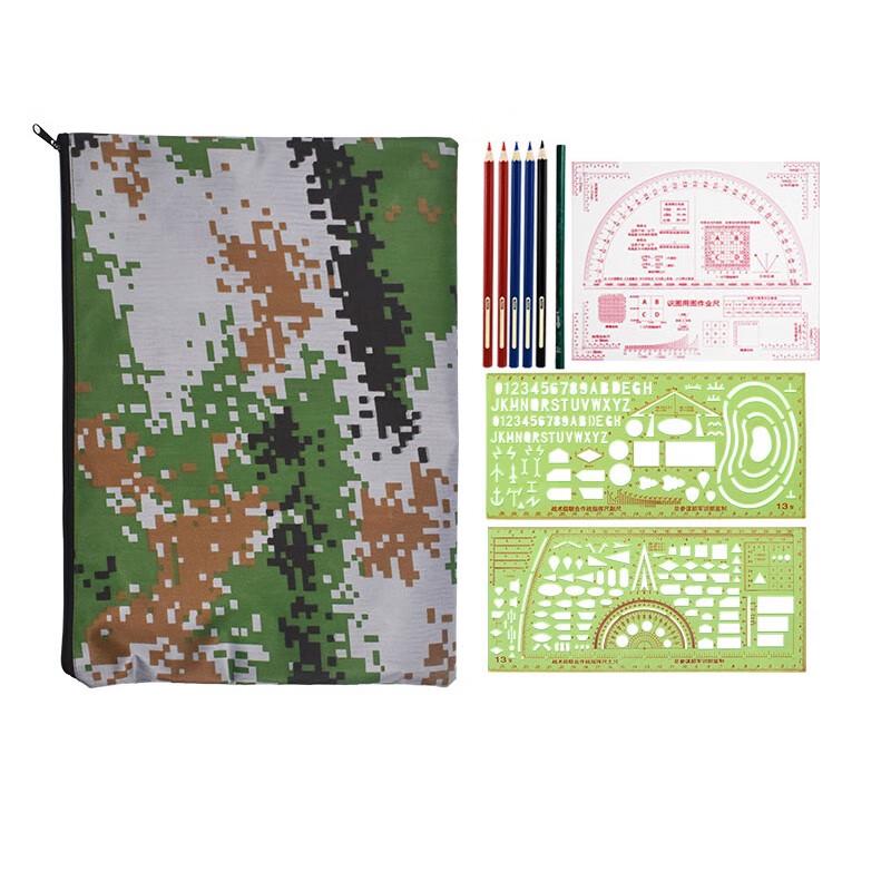 Chuanjunxing Multi-functional Drafting Ruler Set 5-piece Mapping Tool Set