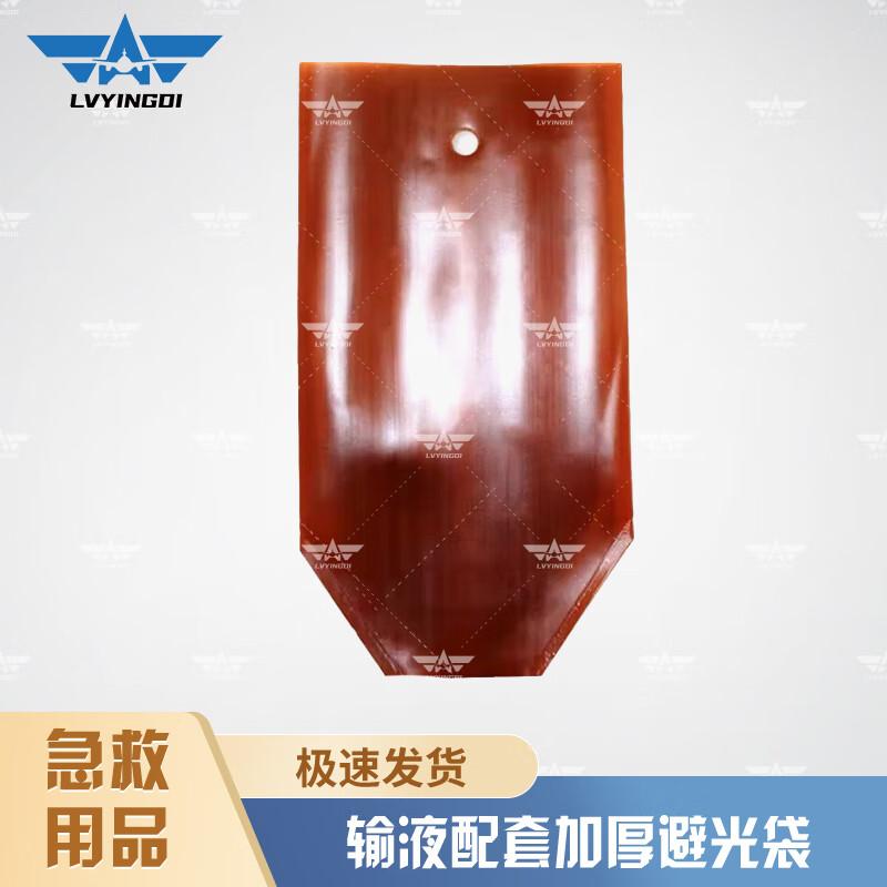 Green Camp Tactical First Aid  Medical Supplies