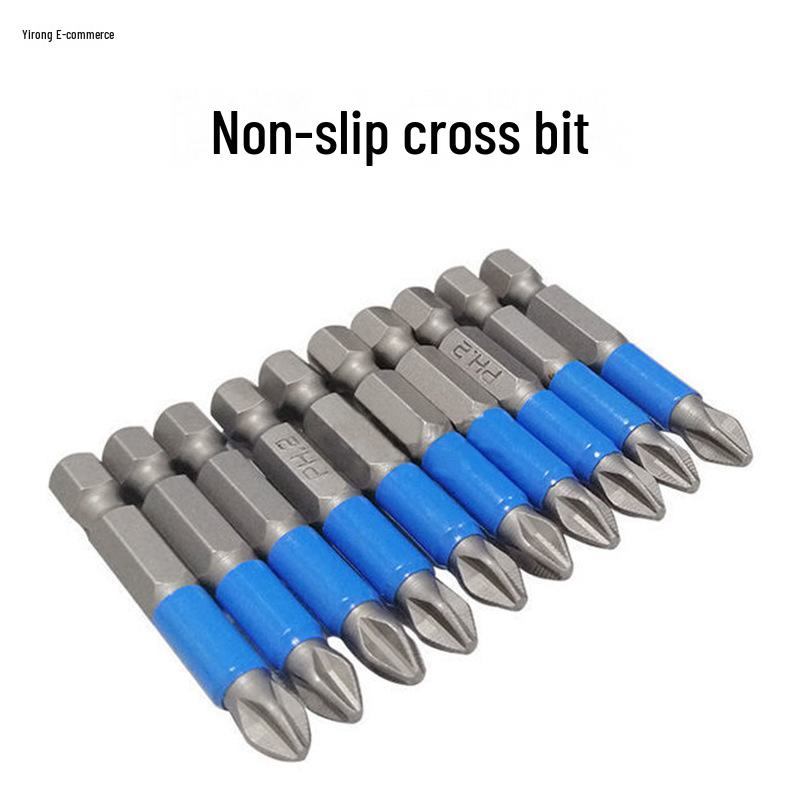 

Набор магнитных противоскользящих электрических отверток PH2 single head non-slip bit (25mm)