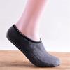 Casual Men Women Slippers Thicken Velvet Bedroom Floor Socks Winter Warm Thermal Socks