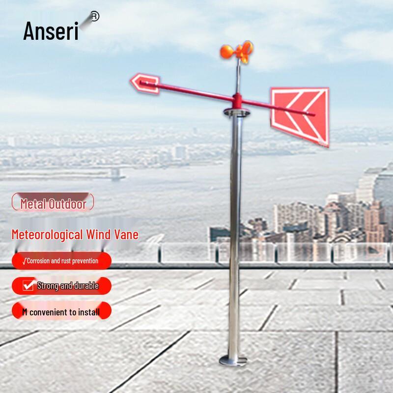 Anshairui Metal Outdoor Weather Vane 1.2m