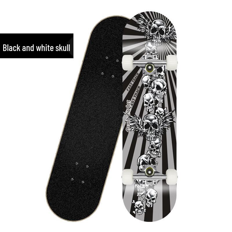 MDUG Maple Double Kick Skateboard