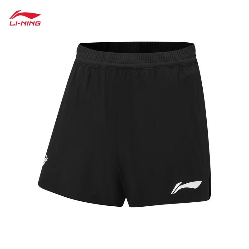 Li-Ning Wuxi Marathon Men s Reflective Quick-Dry Sports Shorts 3XL