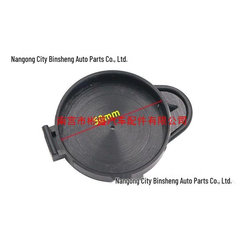 85316-06021: Wischerwasserkühlertankdeckel für Toyota Tacoma & Lexus Fahrzeuge.