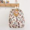 New Children's Schoolbag Cartoon Cute Primary School Student Bubble Cute Backpack Large Capacity Trend Kindergarten Backpack