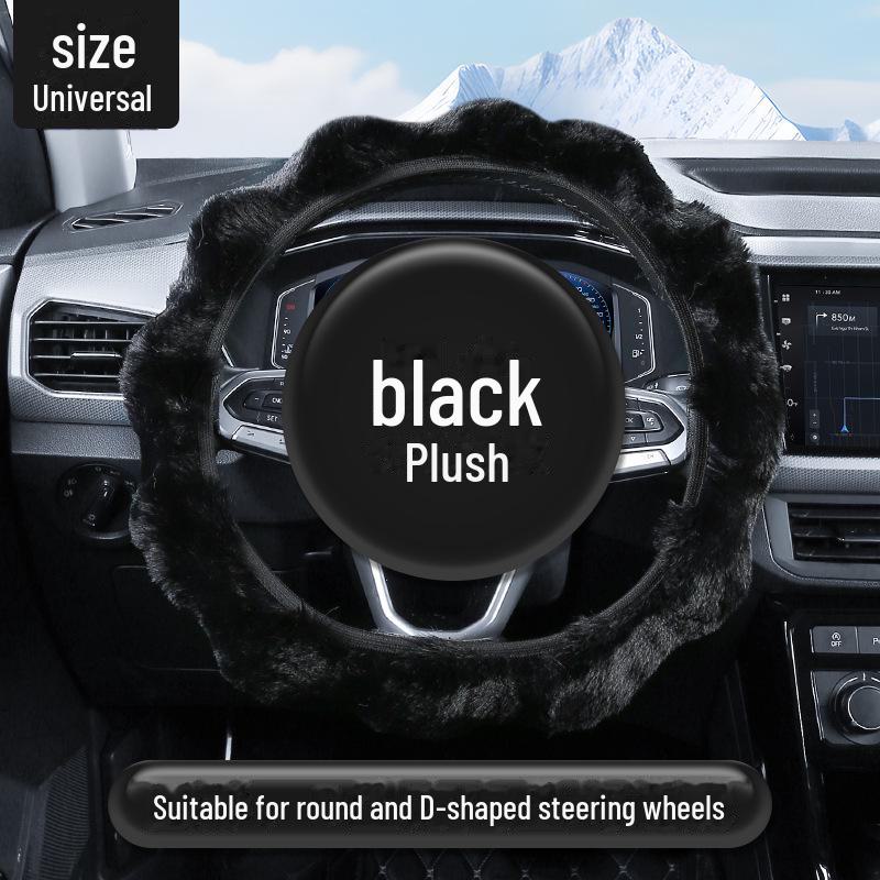 Plysch Mjuk Elastisk Rattkåpa - Vintervärme