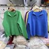 Candy-Colored Lapel Buttoned Knit Top - Women's Slimming Autumn/Winter Sweater with Niche Design
