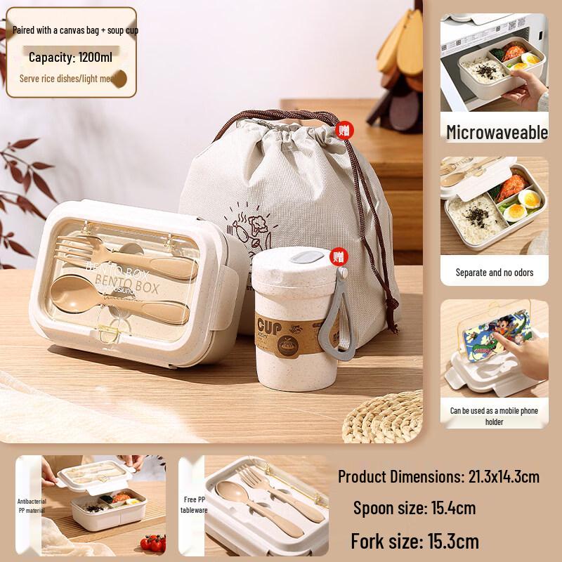 ZISIZ Microwaveable Lunch Box