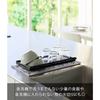 Yamazaki Water Bottle Drying Basket Black W36.9x18.8x5cm Tower 10678