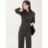 Zweiteiliges Set für Damen: Sweatshirtjacke mit Stehkragen & Lässige Lange Hose für den Herbst