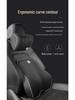 Memory Foam Lumbar Support Cushion for Car Seats
