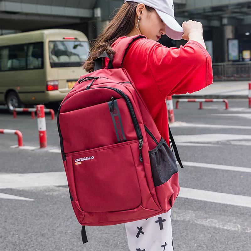 Schoolbag Large Capacity Leisure Sports Backpack Male 1011 New Simple Junior High School University Durable Backpack Travel Bag Female
