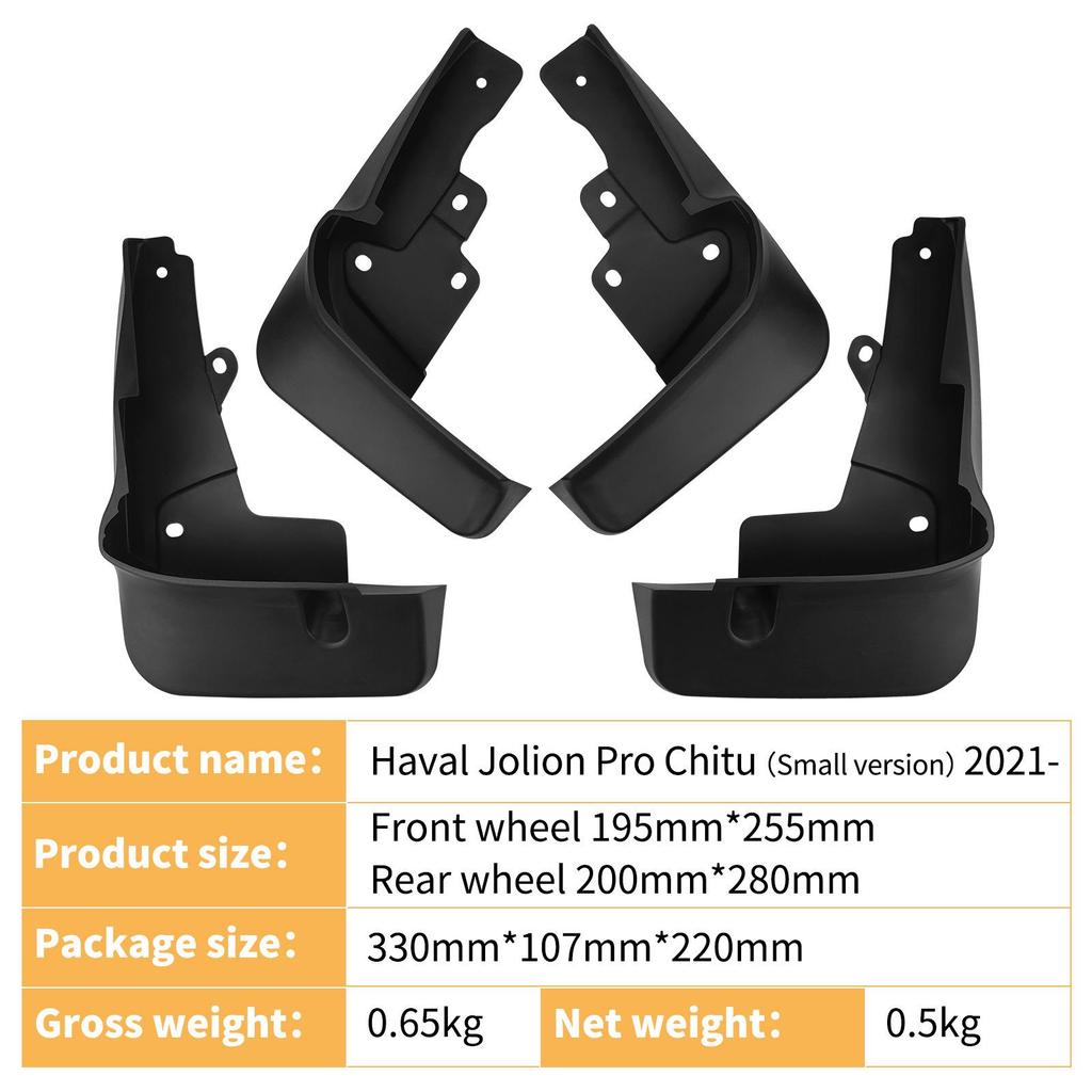 Lederkotflügel für Haval Jolion Pro/Chitu 2021-25, Kleine Version