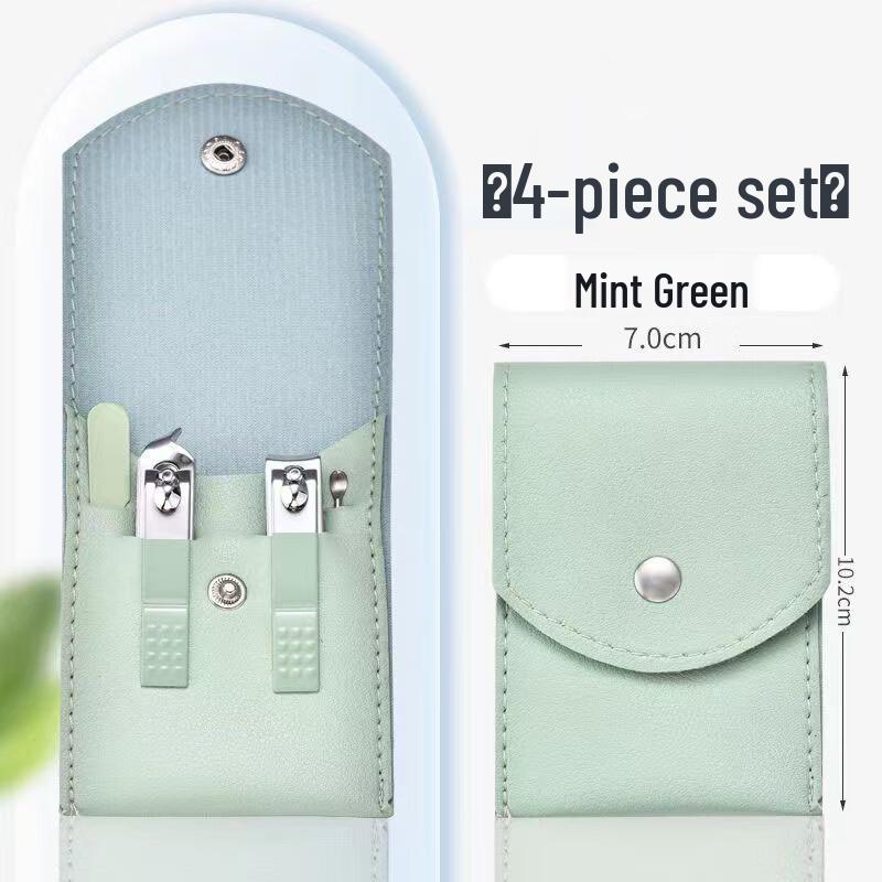 Sai Jiarui Portable Gradient Nail Grooming Set