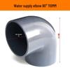 Feiya PVC 90-Degree Water Supply Elbow