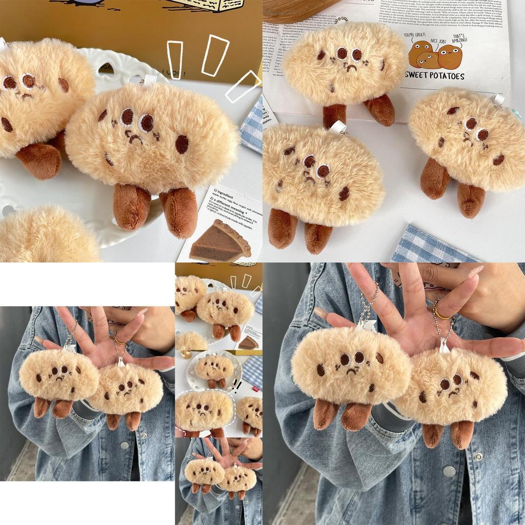 Adorable Plush Cookie Doll Keychain Cute And Fluffy Brown Stuffed Animal Accessory For Bags And Backpacks