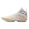 Tênis de Basquete Li Ning Yushuai 19 Núcleo Atômico Masculino Cano Médio Laranja ABAV005-3