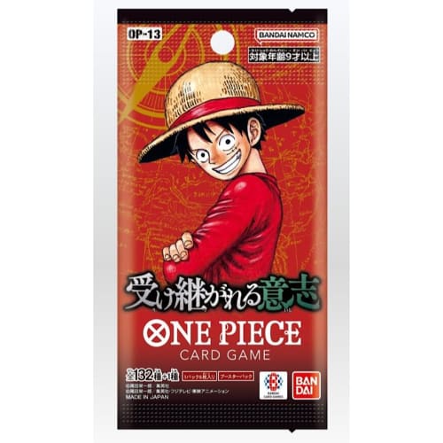 [Unopened Box] One Piece Card Game: Inherited Will Op-13 (Purchase 12 Boxes and Receive In an Unopened Carton)